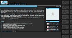 Desktop Screenshot of maharashtrabaseball.com