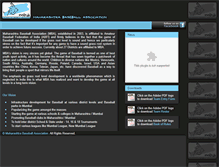 Tablet Screenshot of maharashtrabaseball.com